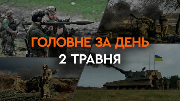 Ataque a Dergachi, batallas en Ocheretino y Chasovoy Yar: noticia el 2 de mayo