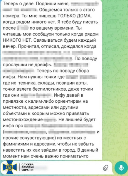 Preparando la captura de Krasnogorovka: el SBU detuvo a un agente del GRU ruso