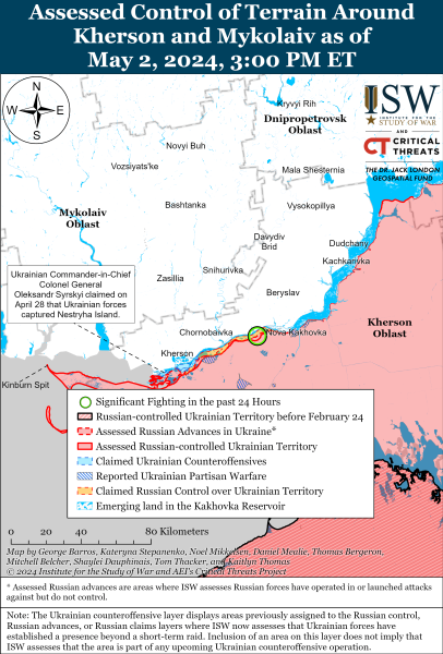 Mapa de operaciones militares al 3 de mayo de 2024: situación en el frente