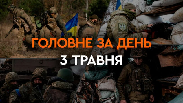 El bombardeo de Jarkov, una nueva etapa de la guerra y el deseo de la Federación Rusa de capturar Zaporozhye: la principal noticia del 3 de mayo