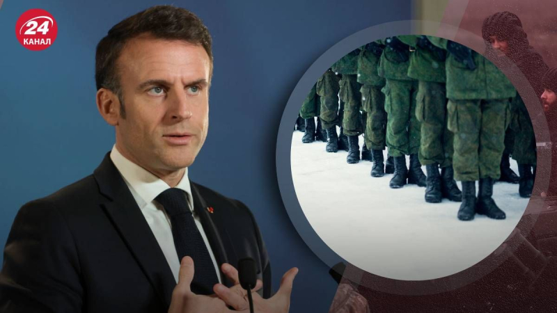Macron puede enviar tropas a Ucrania: ¿en qué condiciones acudirá Kiev en busca de ayuda?