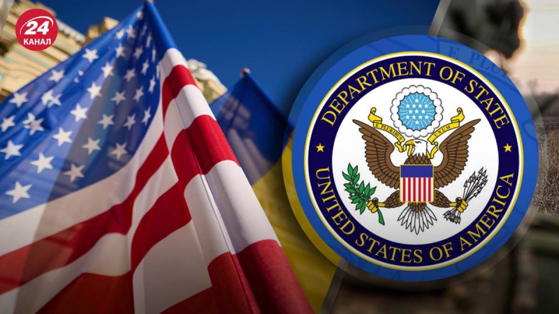 Nuevos anunciados en los paquetes de asistencia militar de EE.UU. a Ucrania: lo que anunció el Departamento de Estado