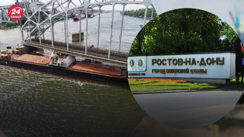 En Rostov del Don, un granelero se estrelló contra el tramo de un puente ferroviario: fotos espectaculares de un accidente fluvial