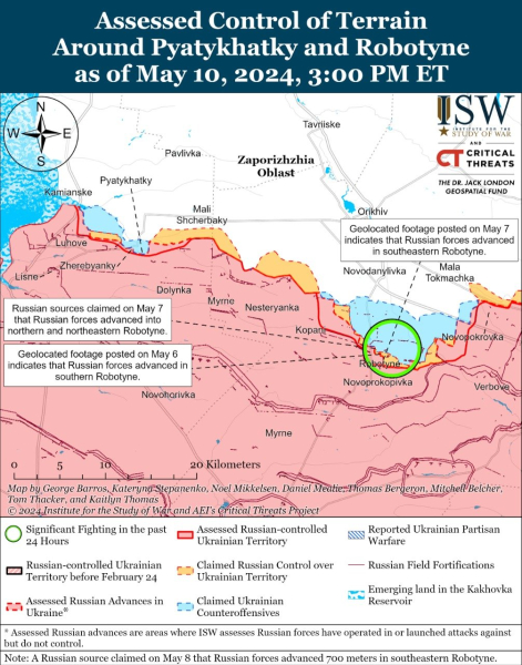 Mapa de operaciones militares para el 11 de mayo de 2024: situación en el frente