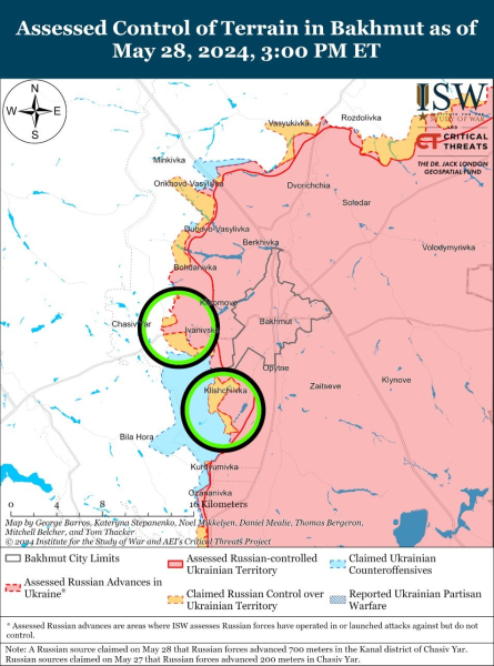 Mapa de operaciones militares al 29 de mayo de 2024: situación en el frente