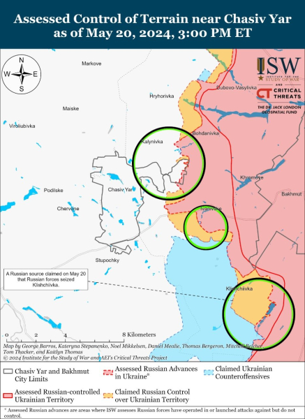 Mapa de operaciones militares al 21 de mayo de 2024: situación en el frente