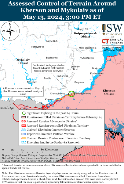 Mapa de operaciones militares el 14 de mayo de 2024 — situación en el frente