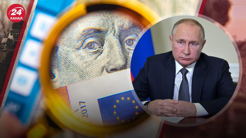 Europa hace la vista gorda: qué está deteniendo el colapso del régimen de Putin