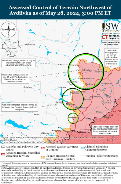 Mapa de operaciones militares al 29 de mayo de 2024: situación en el frente