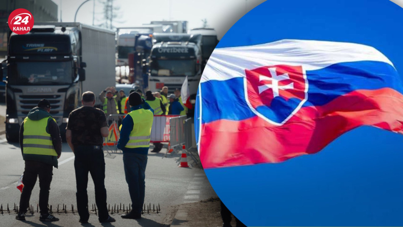 Eslovaquia no permite que los camiones salgan del territorio de Ucrania: el servicio de aduanas mencionó el motivo