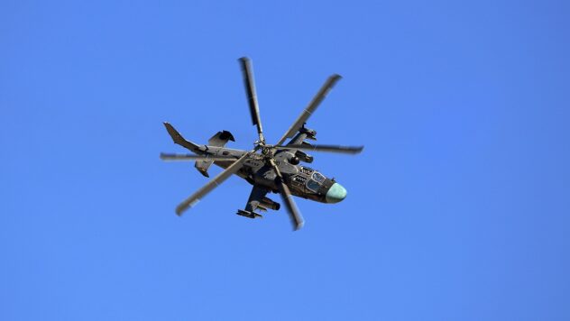 Artilleros antiaéreos ucranianos derribaron un helicóptero enemigo Ka-52 Alligator
