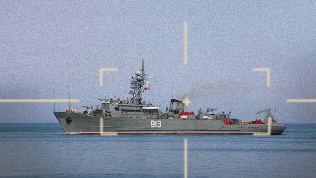 Destrucción del dragaminas Kovrovets: lo que se sabe sobre el barco de la flota rusa del Mar Negro y características técnicas