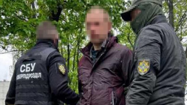 SBU detuvo a agentes del FSB que estaban preparando ataques aéreos en cinco regiones antes de Semana Santa