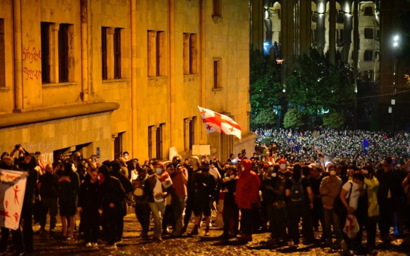 Las autoridades georgianas están Evacuación del parlamento: nivel de alerta roja declarado