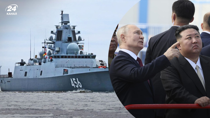 Junto con la visita de Putin a la RPDC: Rusia envió unos 40 buques de guerra al Océano Pacífico
