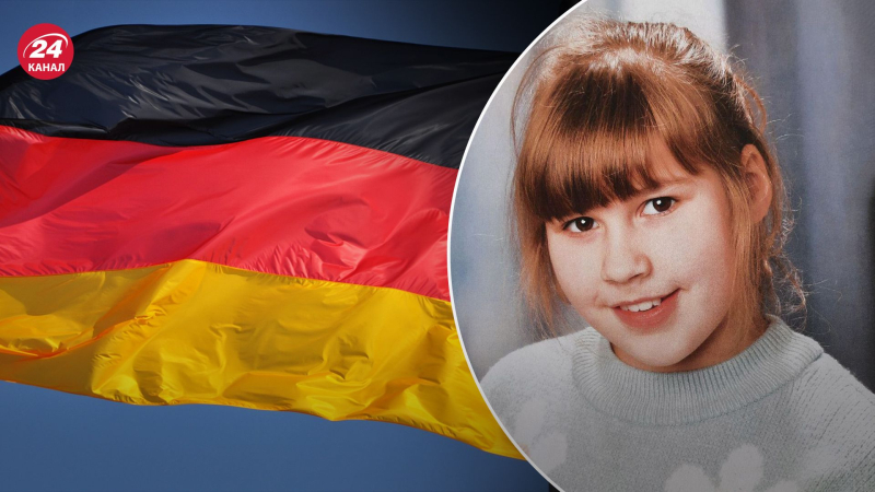 Más de 300 policías han participado: en Alemania buscan a Valeria, una niña ucraniana de 9 años por cuarto día