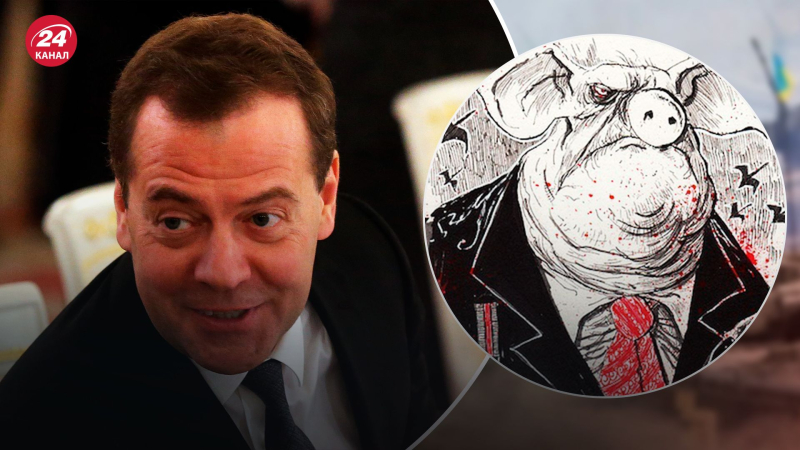 "Animal Farm": Medvedev tenía algo real histeria por la Cumbre de Paz en Suiza