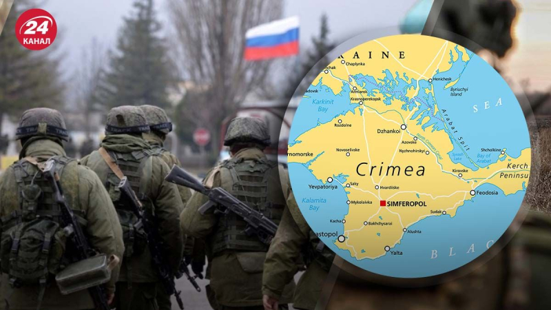 Los militares de defensa aérea rusos recibieron órdenes de evacuar a las familias de Crimea, "Atesh"