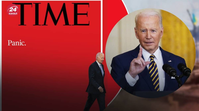 Portada temporal con Biden y el título 