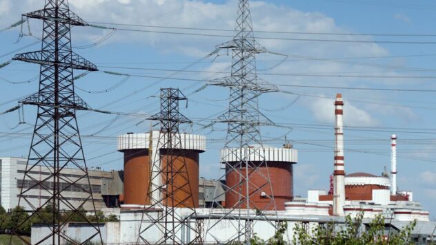 Reducirá la escasez de electricidad: otra unidad de central nuclear ha vuelto a funcionar en Ucrania 