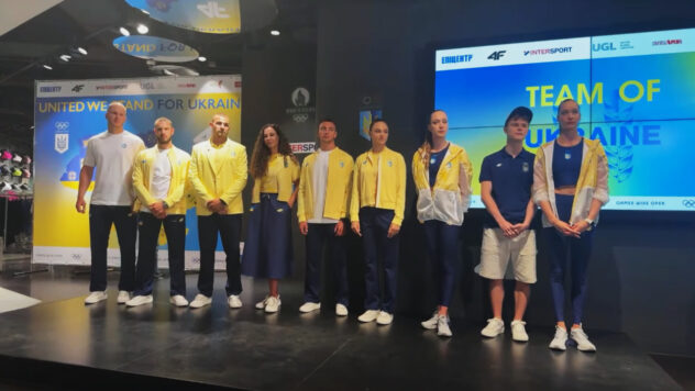 El CON presentó el uniforme de la selección nacional de Ucrania para los Juegos Olímpicos de París