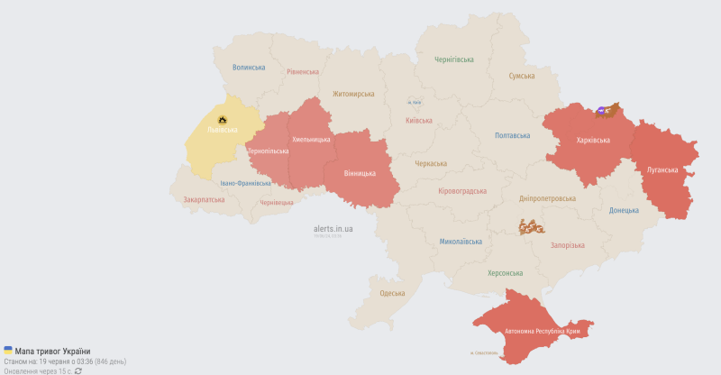 Explosiones en Lviv el 19 de junio: lo que se sabe sobre las consecuencias