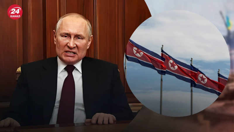 Ahora en papel: Putin firmó un decreto sobre una asociación estratégica con la RPDC, – medios