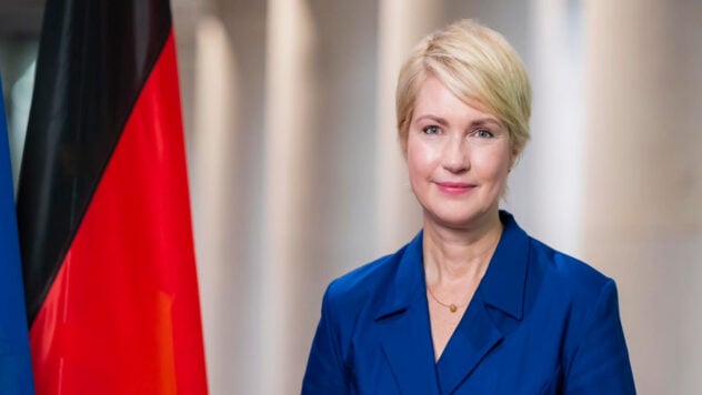 El jefe del Bundesrat Schwesig alemán llegó a Kiev: detalles de la visita