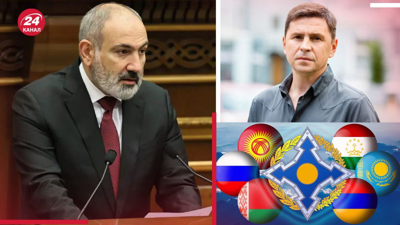 La OTSC definitivamente morirá, respondió Podolyak a la declaración sobre la secesión de Armenia