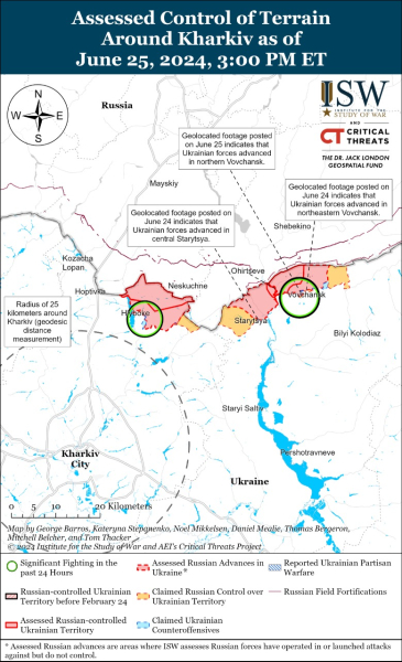 Mapa de operaciones militares al 26 de junio de 2024: situación en el frente