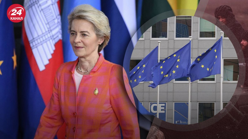 La UE no acordó un segundo mandato Ursula von der Leyen: cómo afecta esto a Ucrania