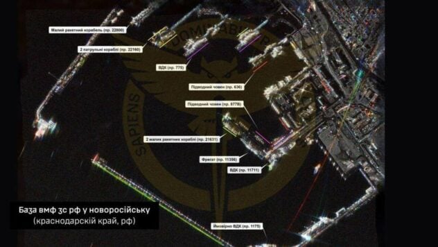 Las pérdidas de la Federación de Rusia ascienden a miles de millones: la Dirección General de Inteligencia habló sobre los resultados de la trabajo del satélite nacional