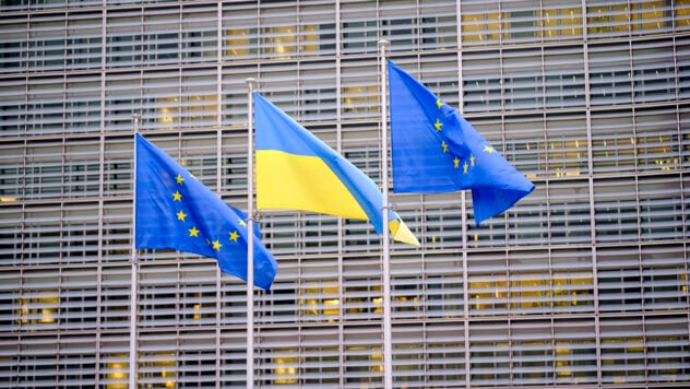 La Comisión Europea apoyó el inicio de las negociaciones sobre la adhesión de Ucrania a la UE: lo que se sabe