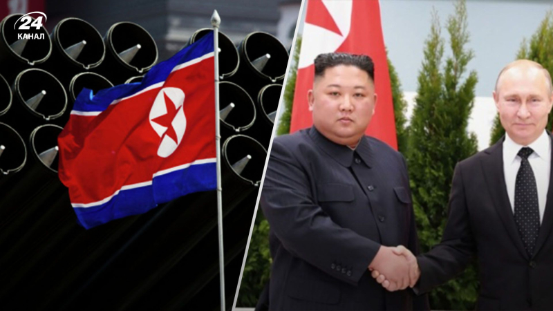 Corea del Norte envió a Rusia 5 millones de proyectiles de artillería al frente: la OTAN está haciendo sonar la alarma