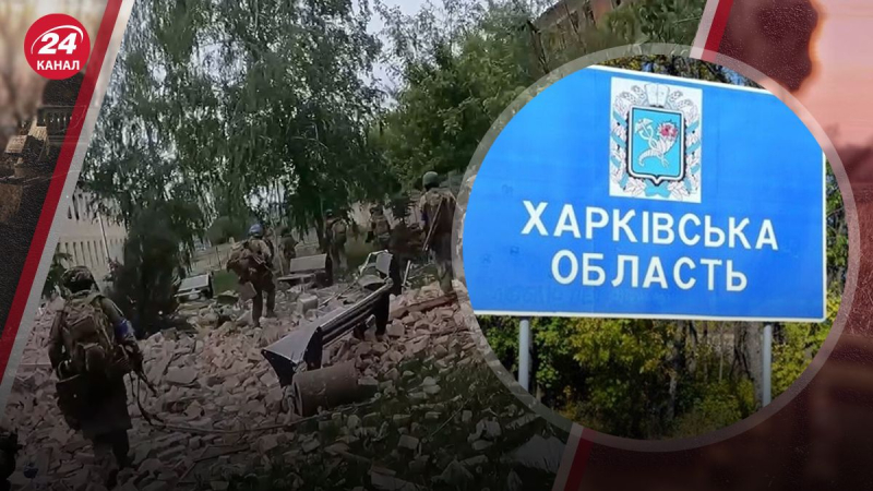 Los rusos están atrincherándose: ¿cuáles fueron los tareas de los ocupantes en la región de Jarkov 