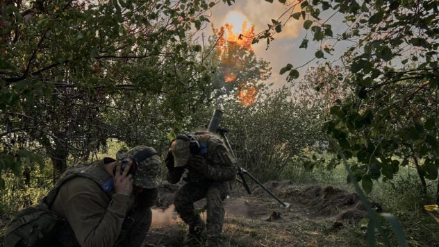 La situación más candente... en dirección Pokrovsky: el Estado Mayor de las Fuerzas Armadas de Ucrania sobre la situación en el frente