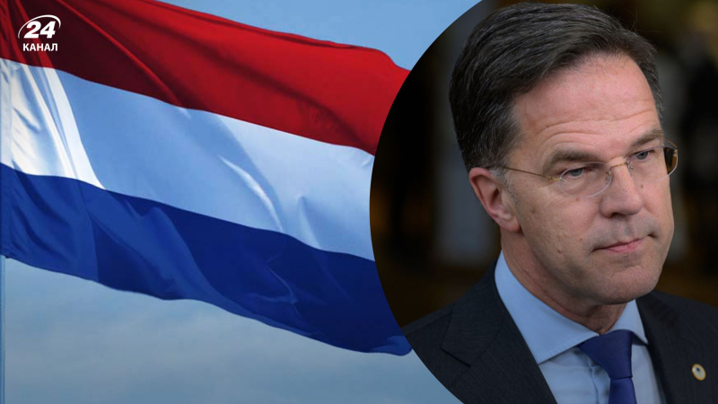 Tres lanzadores y radar para Patriot: Prime Holanda Rutte anunció asistencia a Ucrania