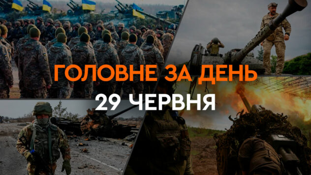 Bombardeos de Zaporozhye, retirada de escombros en el Dnieper y sanciones contra Bielorrusia: principales novedades de junio 29