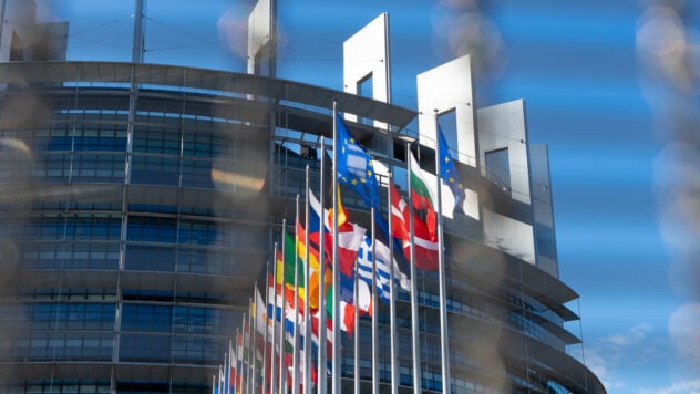 El Consejo de la UE confirmó el inicio de las negociaciones de adhesión con Ucrania el 25 de junio