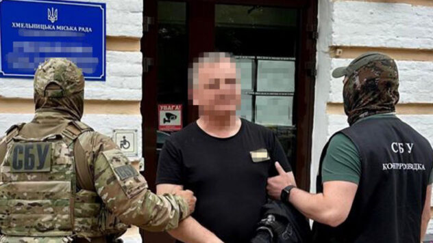 SBU detuvo a un funcionario del Ayuntamiento de Khmelnitsky que trabajaba para el FSB