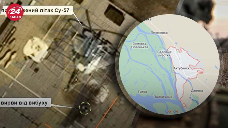 A 589 kilómetros de la línea de contacto de combate: que muestra en el mapa dónde fue alcanzado el Su-57 ruso