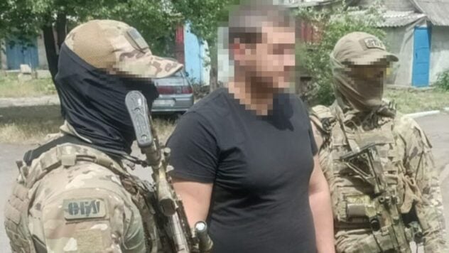 Ayudó a romper las defensas de las Fuerzas Armadas de Ucrania en la región de Donetsk: el SBU detenido un agente ruso