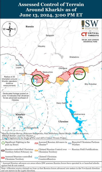 Mapa de operaciones militares al 14 de junio de 2024 — situación en el frente