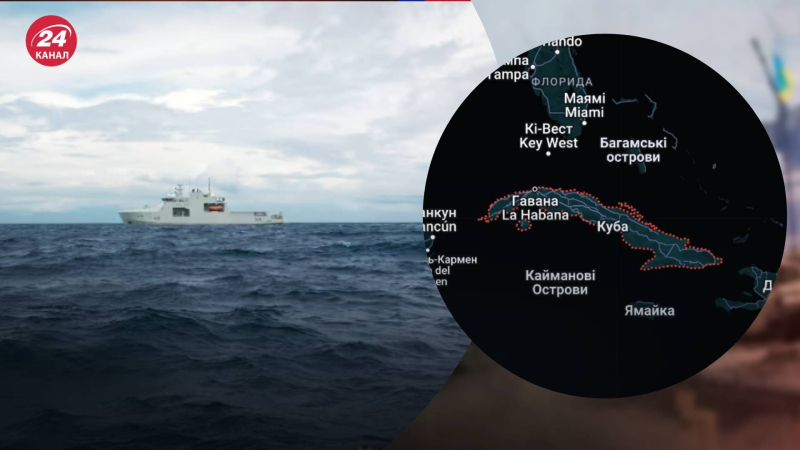 Tras los barcos rusos: un barco de la Armada canadiense y un submarino estadounidense arribaron a Cuba