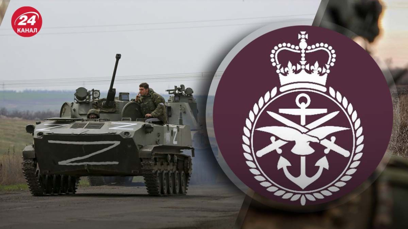 Cifras locas: la inteligencia británica estimó las pérdidas del ejército ruso en los últimos 2 meses