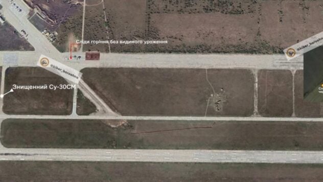 Los partisanos y los crimeos ayudaron a atacar el aeródromo de Saki; según informes de los medios, el Su-30SM fue destruido