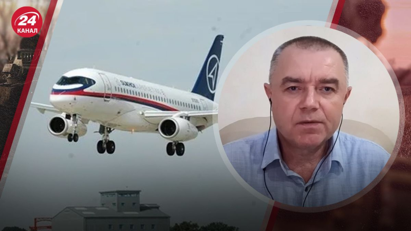 Los rusos tienen problemas: Svitan mencionó la causa probable del accidente de un avión de pasajeros en la región de Moscú