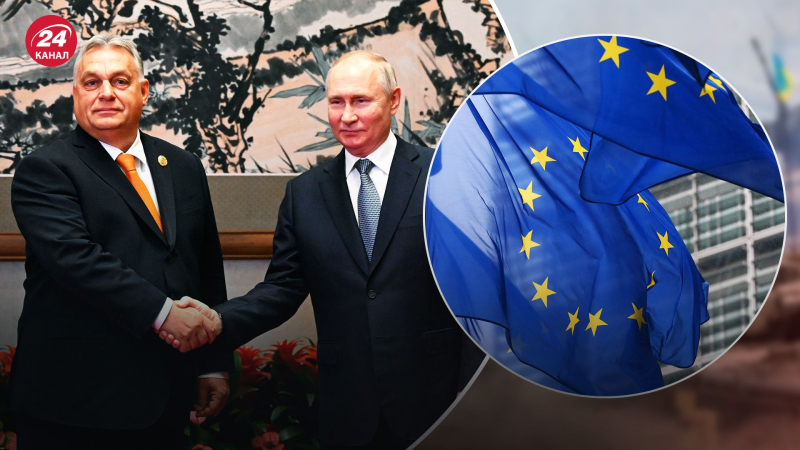 Utiliza intencionalmente símbolos de la presidencia: la UE discutirá los viajes de Orban a Moscú y Beijing