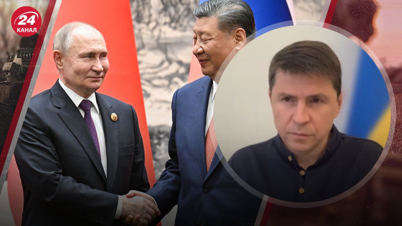 "Putin enfureció a China