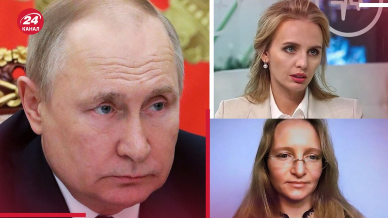 Putin realmente lamenta esto: ¿puede un dictador transferir poder a una de sus hijas